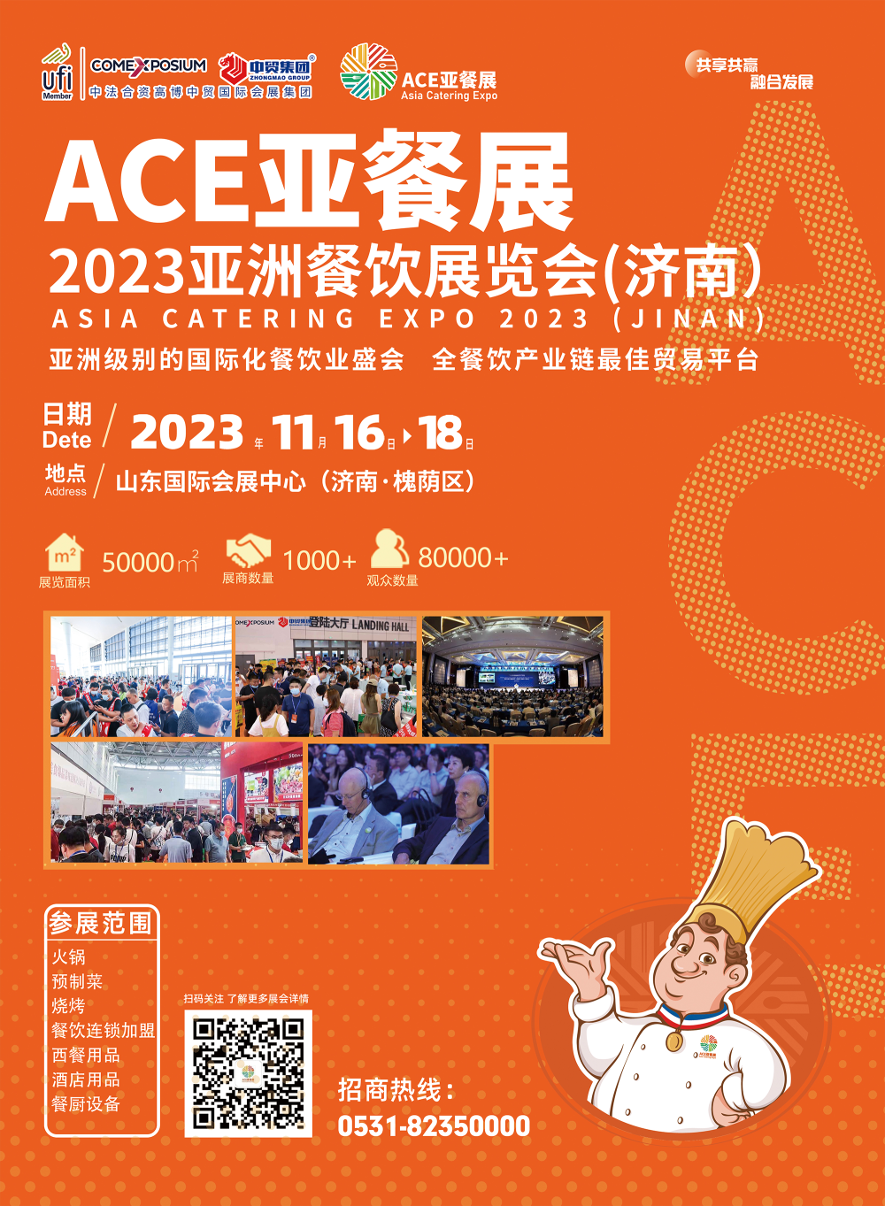 1693211594175838.png 1693211594175838.png