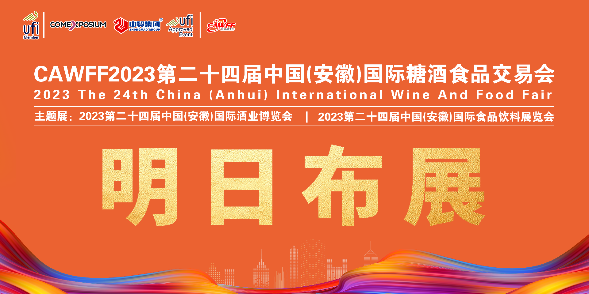 1698743046175629.png 1698743046175629.png