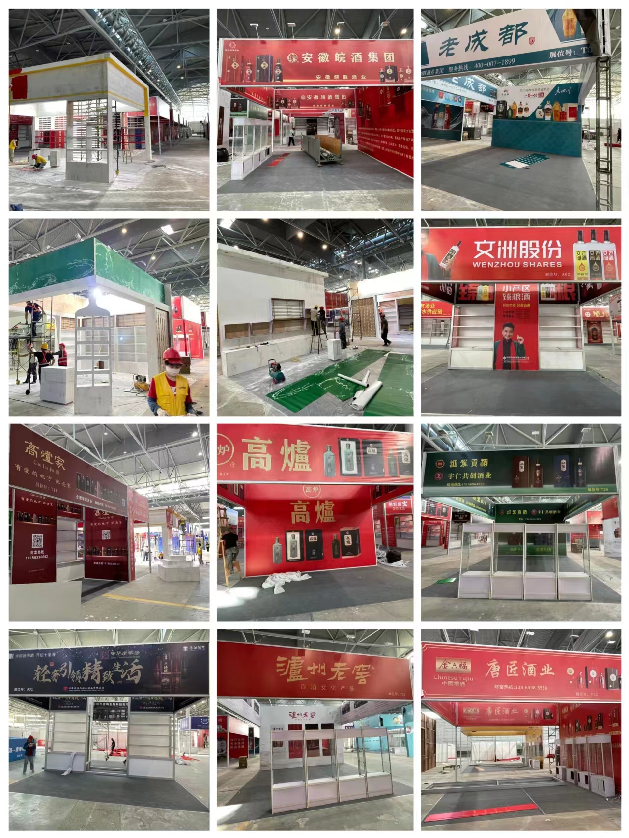 1698831037802023.jpg 1698831037802023.jpg