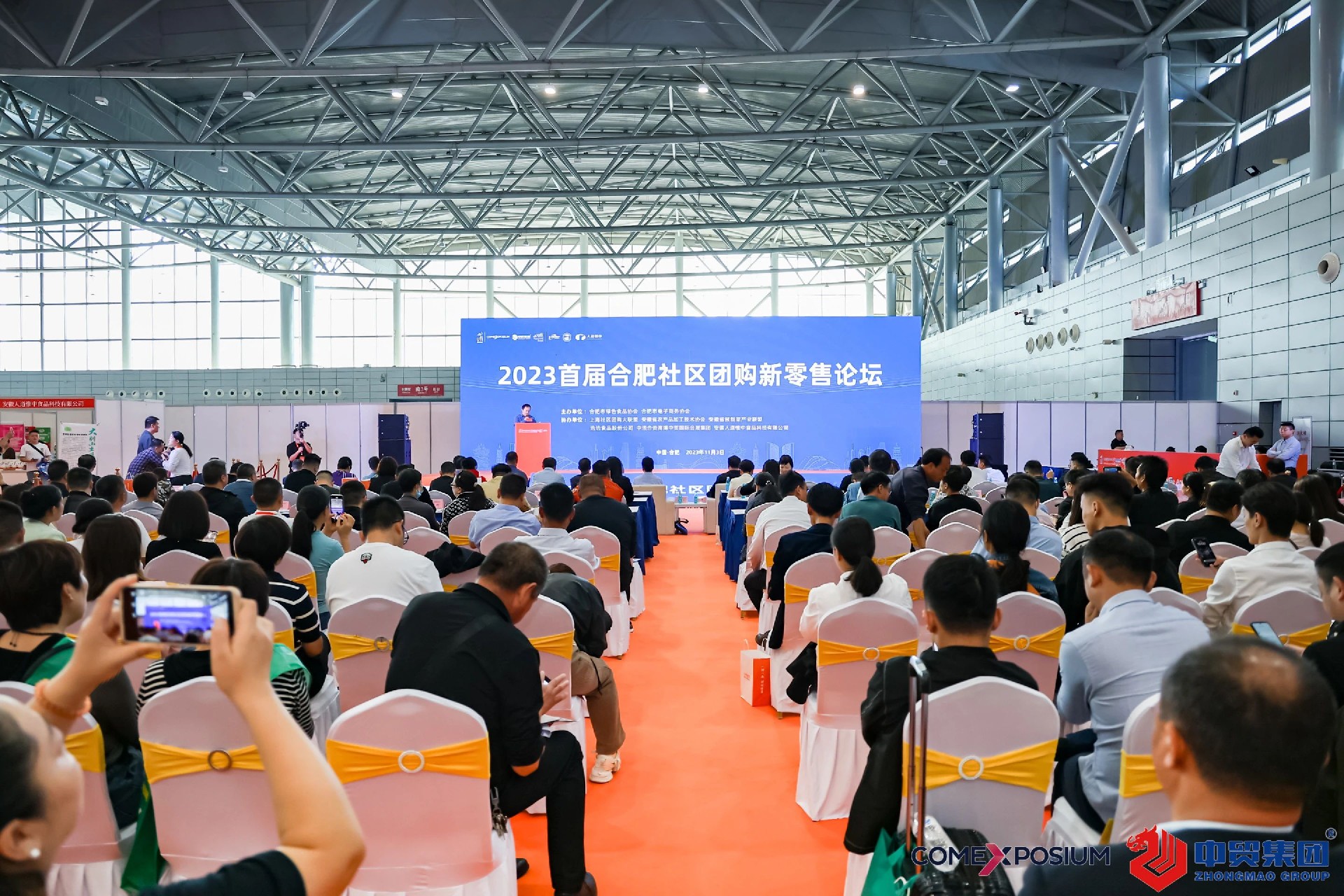 1699091204234902.jpg 1699091204234902.jpg