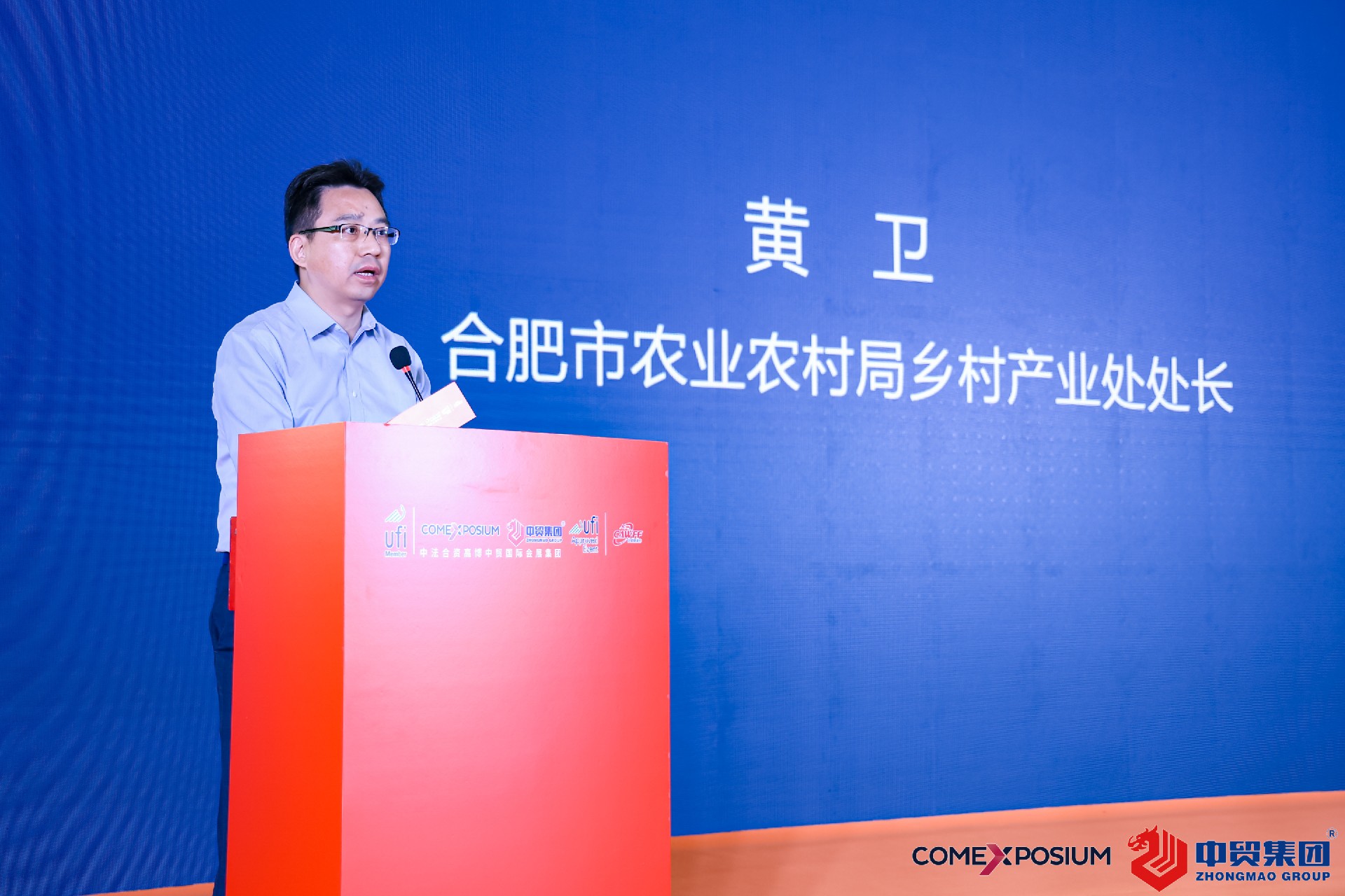 1699091249192702.jpg 1699091249192702.jpg