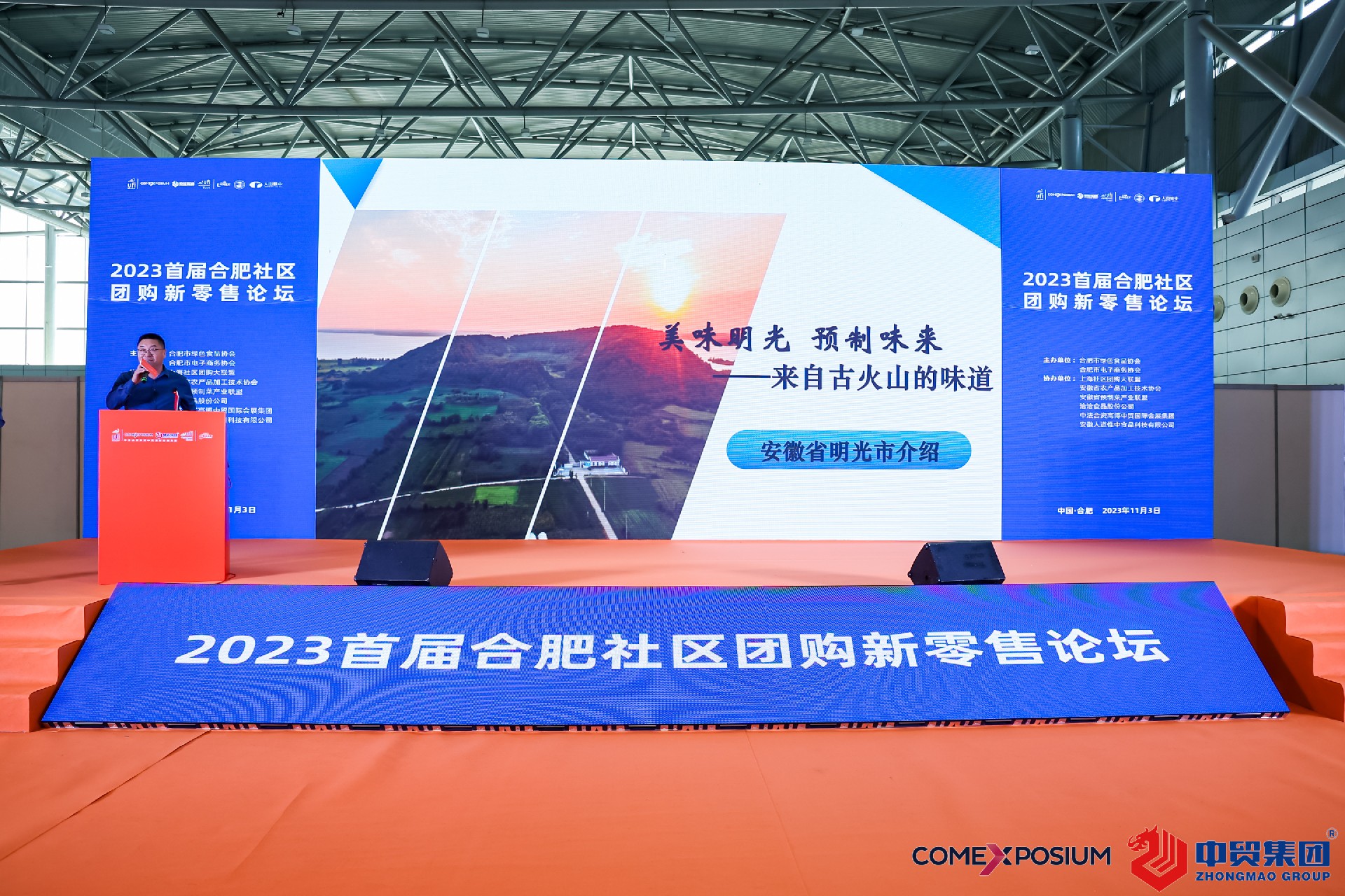 1699091508158885.jpg 1699091508158885.jpg