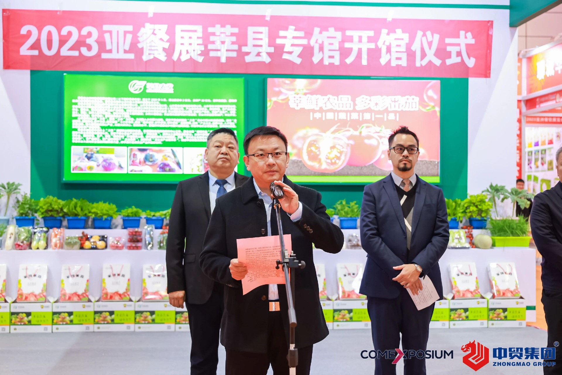 1701996136199870.jpg 1701996136199870.jpg