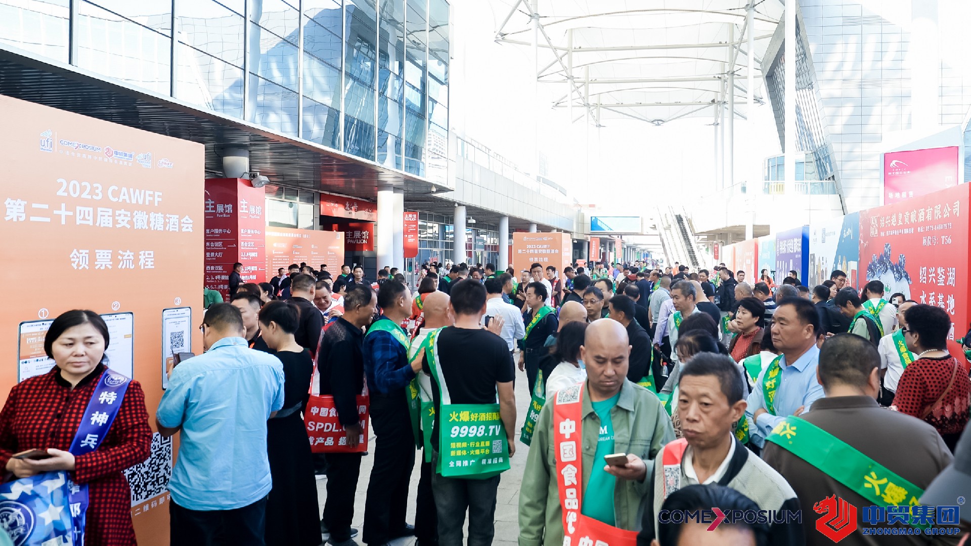 1703293190757230.jpg 1703293190757230.jpg