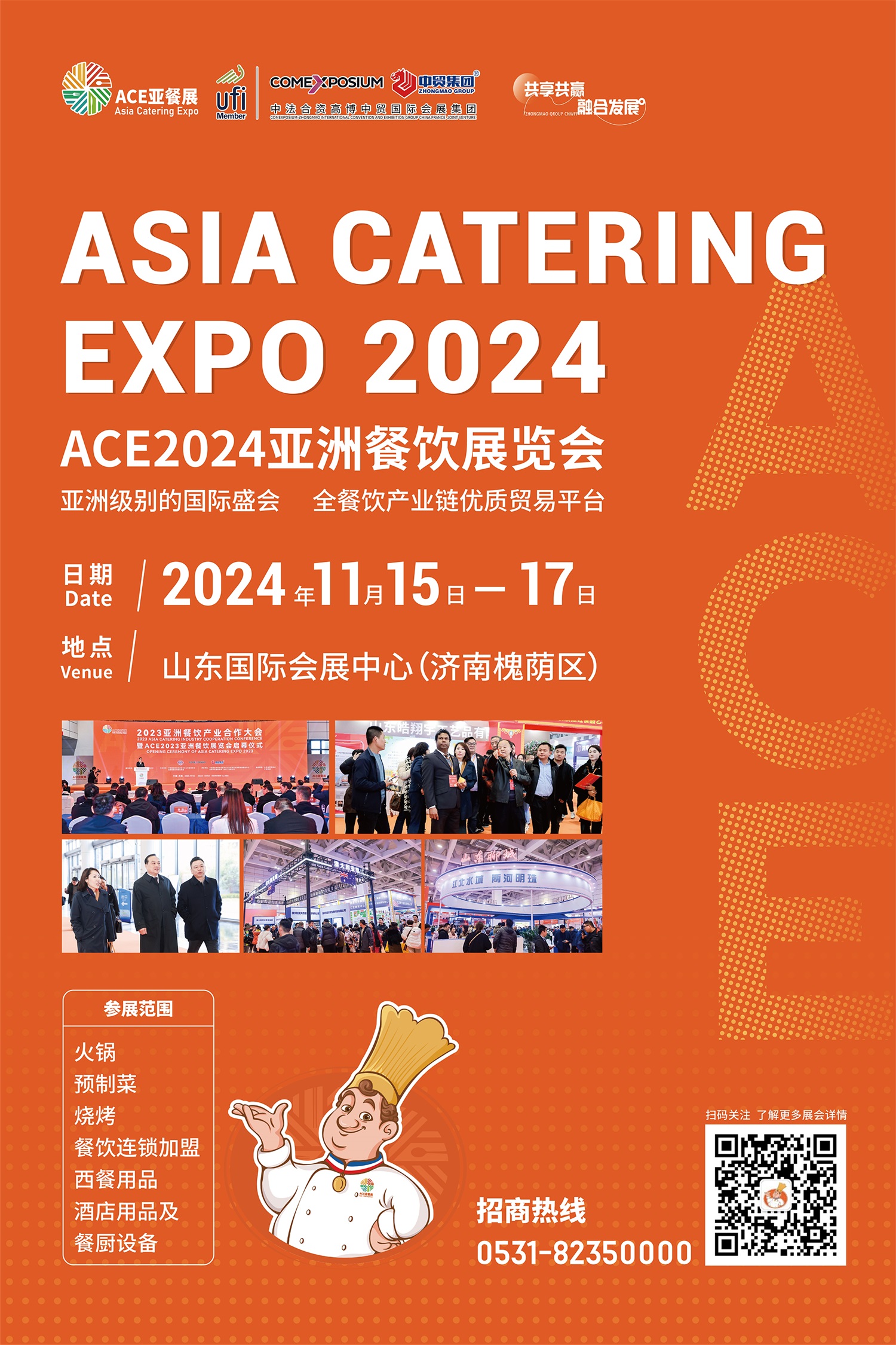 1709360496126996.jpg 1709360496126996.jpg